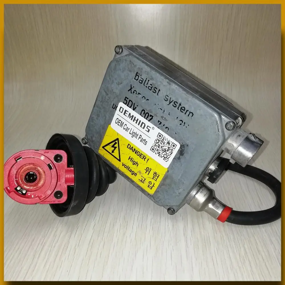 1 шт. OEMHIDS б/у балласт системы фара модуль "сделай сам" для D2S D2R AMP 9005 9006 H1 H7 H11 5DV 007 760-37 5DV007760-37 - Цвет: D2 socket Korea