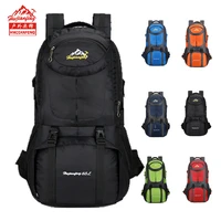 large capacity outdoor sports bag fashion leisure backpack waterproof mountaineering bag travel bag male and female student bag