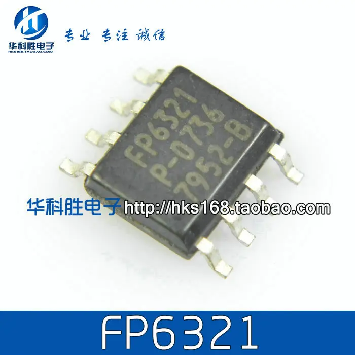 

Оригинал 5 шт./FP6321 FP6321P SOP-8