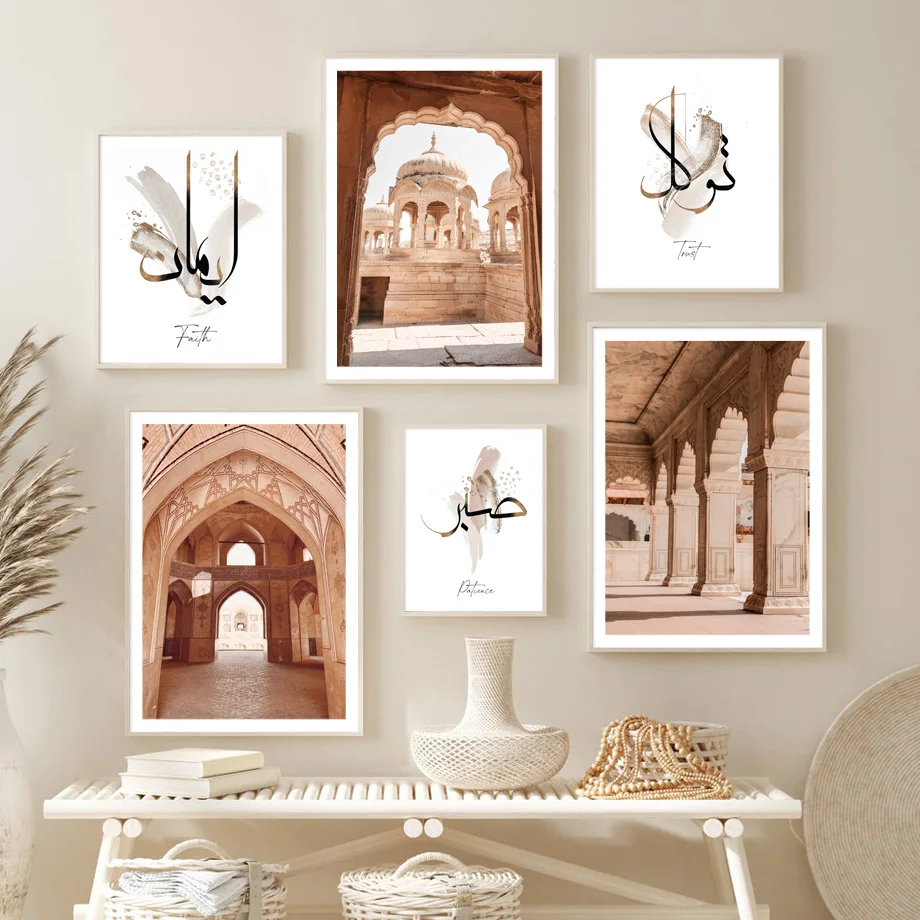 

Hallway Pillars Palace Arches Fort Boho Islamic Wall Art Canvas Painting Posters And Prints Wall Pictures For Living Room Decor