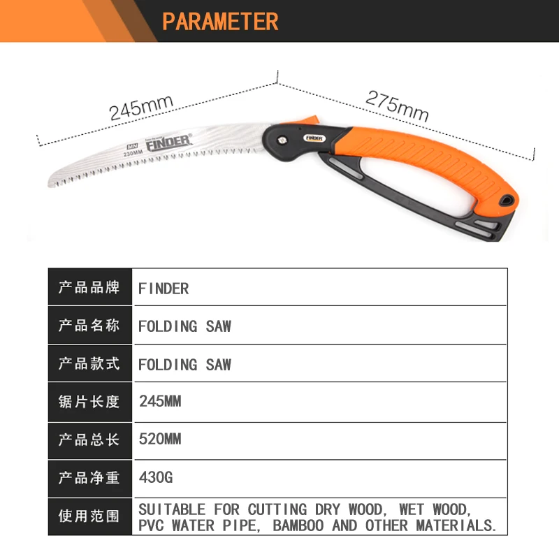 FINDER сады Складная пила раза сельскохозяйственные ручные инструмент