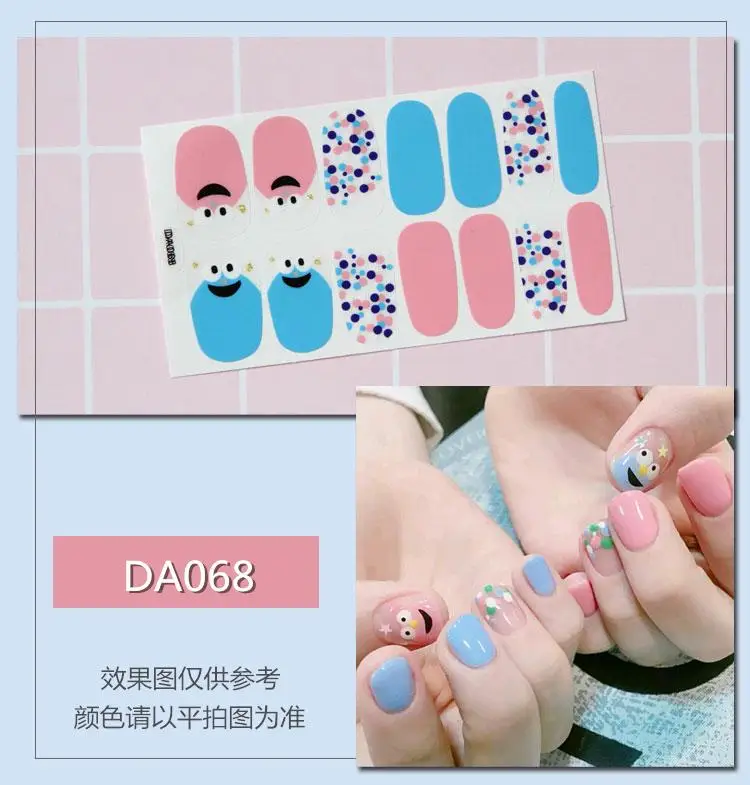 19 Creative Nail Sticker 20color Holographic Nail Art Sticker DIY Laser Sticker Is Not Easy To Fall Off The Universe Ornament - Цвет: 19