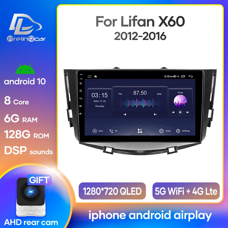 Prelingcar For Lifan x60 Андроид 10 автомагнитола нет магнитола 2 din DVD для Лифан Х60 2012 2013 2014 2015