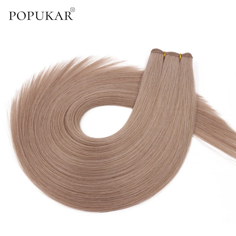 Popakku 100 г 18A # пепельный блонд необработанные бразильские натуральные