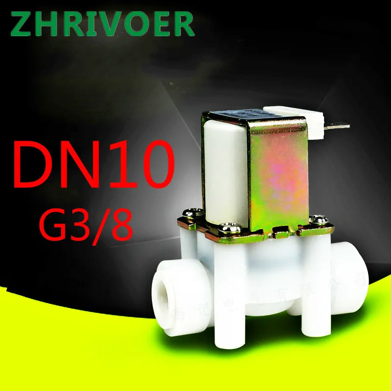 

DN10 G3/8 RO, стандартный пластиковый Соленоидный клапан с тремя быстроразъемными элементами, три быстроразъемных элемента, распределитель вод...