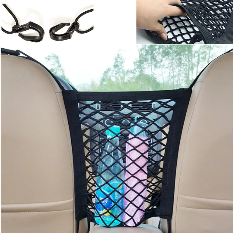 

Strong Elastic Car Mesh Net Bag Between Car Organizer Seat for Skoda Octavia A2 A5 A7 Fabia Rapid Superb Yeti Roomster