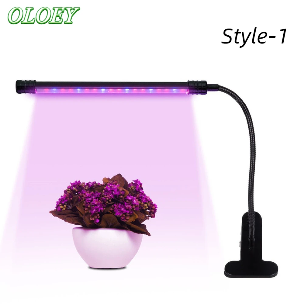 

30W-LED Grow Light Clip Lamp DC12V For Indoor Plants Flower Tent Full Spectrum Phytolamp Four Lamp Holders Intelligent Control