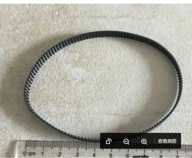

New compatible belt for ZM400 ZM600 300 dpi, ZMX00 belt