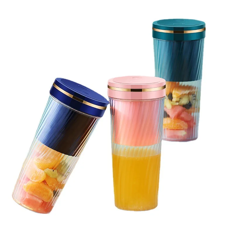 Mini Juicer Portable Multifunctional USB Charging Juicer Cup Fruit Electric Juice Mixing Cup