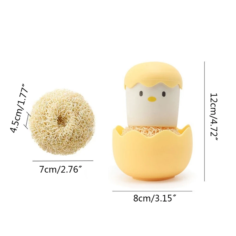 

X7AB Eggshell Chicken Dishes Cleaning Washing Pot Brush Stovetop Decontamination Ball
