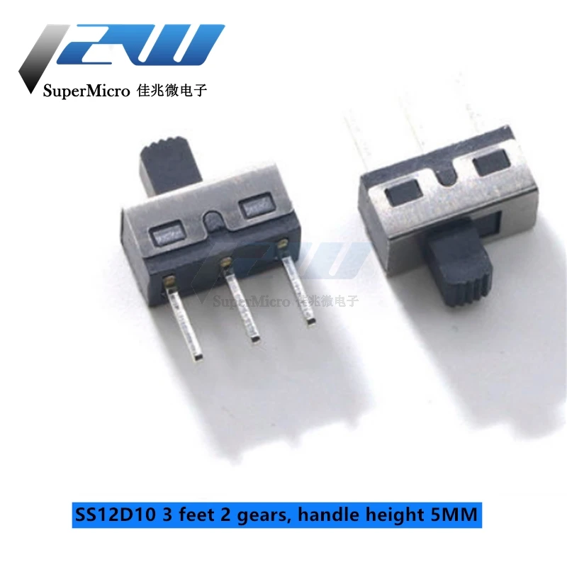 10 шт. переключатель одиночный и двойной ряд линейный горизонтальный маленький