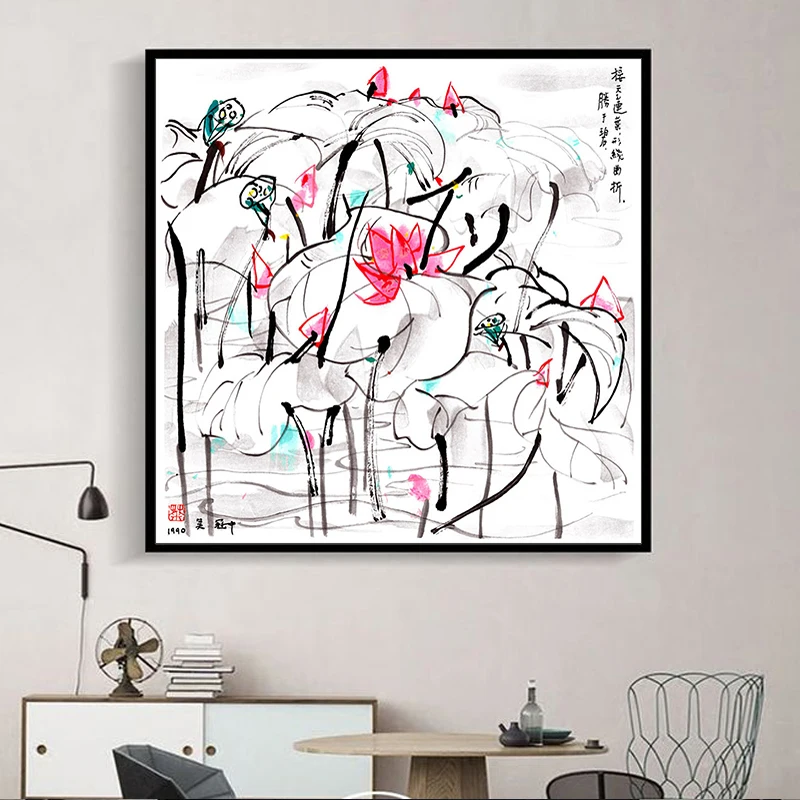 Diy Рисование по номерам рисунок versus инструментарий Wu Guanzhong художественная