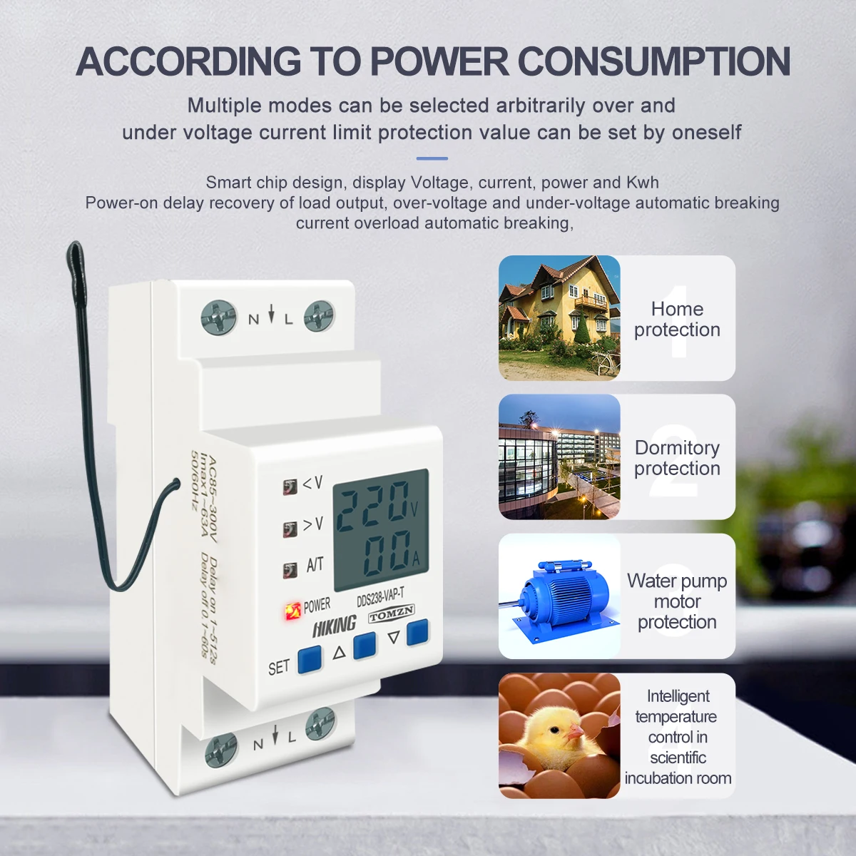 63a din rail adjustable over under voltage protective device current temperature limit protection voltmeter ammeter kwh tomzn free global shipping