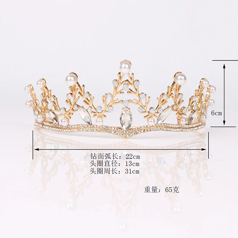 Свадебные диадемы и короны барочная головная повязка со стразами жемчугом
