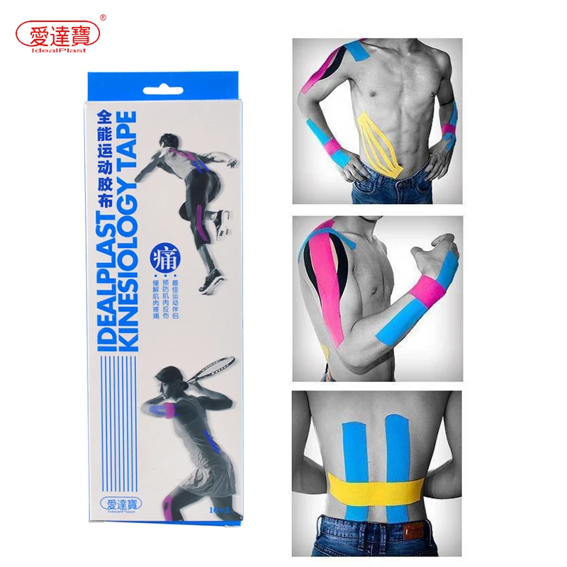12 шт. пластырь кинезиологическая Лента Хлопок эластичный клей для разрезания