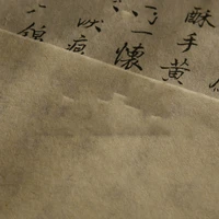 calligraphy papers mupi jute paper letterhead half ripe xuan paper carta di riso copy of tang dunhuang scripture paper