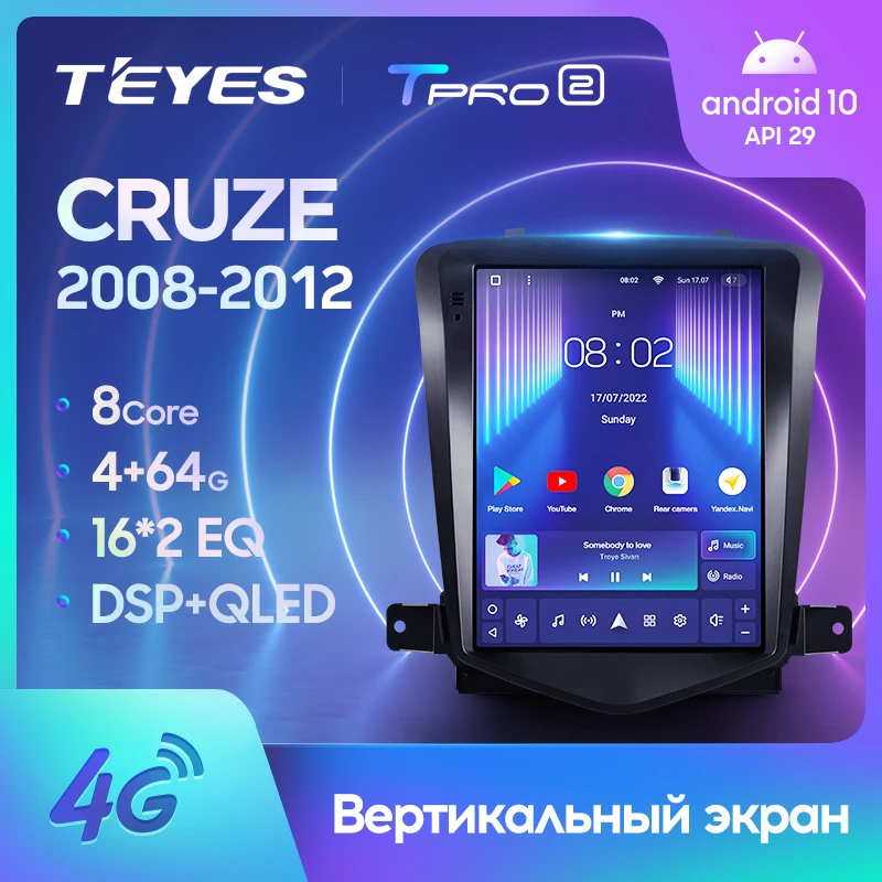 TEYES TPRO 2 Штатная магнитола For Шевроле Круз J300 Chevrolet Cruze 2008 2014 Tesla style screen Тесла Стиль