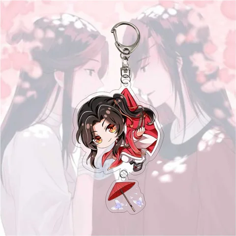 Брелок Tian Guan Ci Fu Xie Lian Hua Cheng