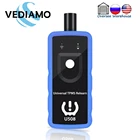 Универсальный инструмент для ремонта шин Vediamo U508 TPMS для поворота шин Датчик давления сброс обучения 2021 издание аксессуары