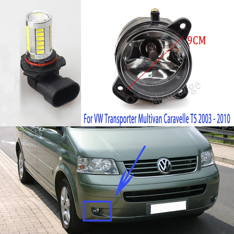 Противотуманные фары s для Volkswagen Transporter T5 противотумансветильник Multivan Caravelle 2003-2010
