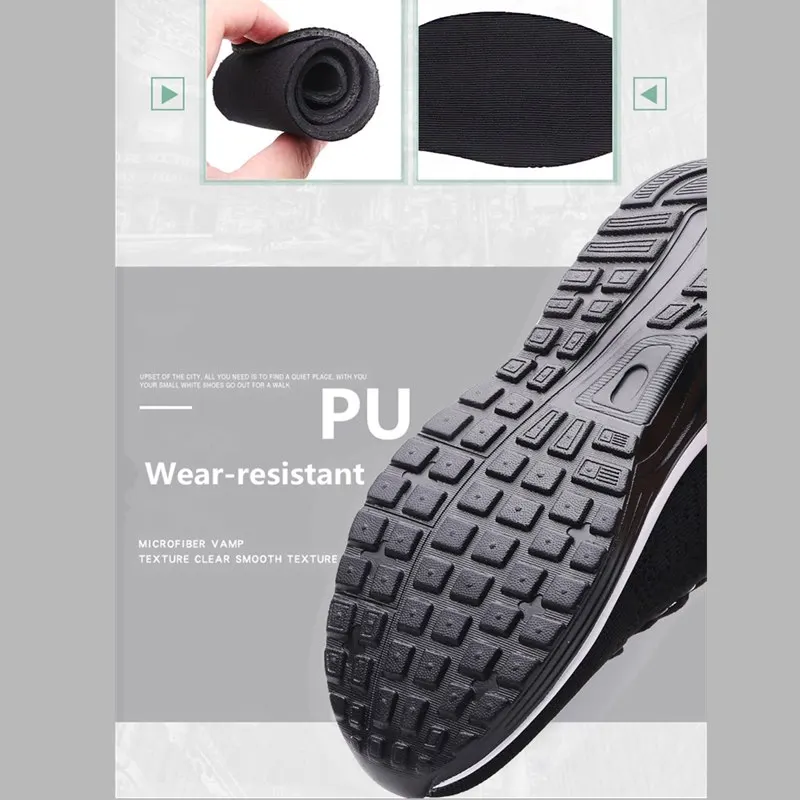 Женские и мужские кроссовки на воздушной подушке модные легкие дышащие мягкие