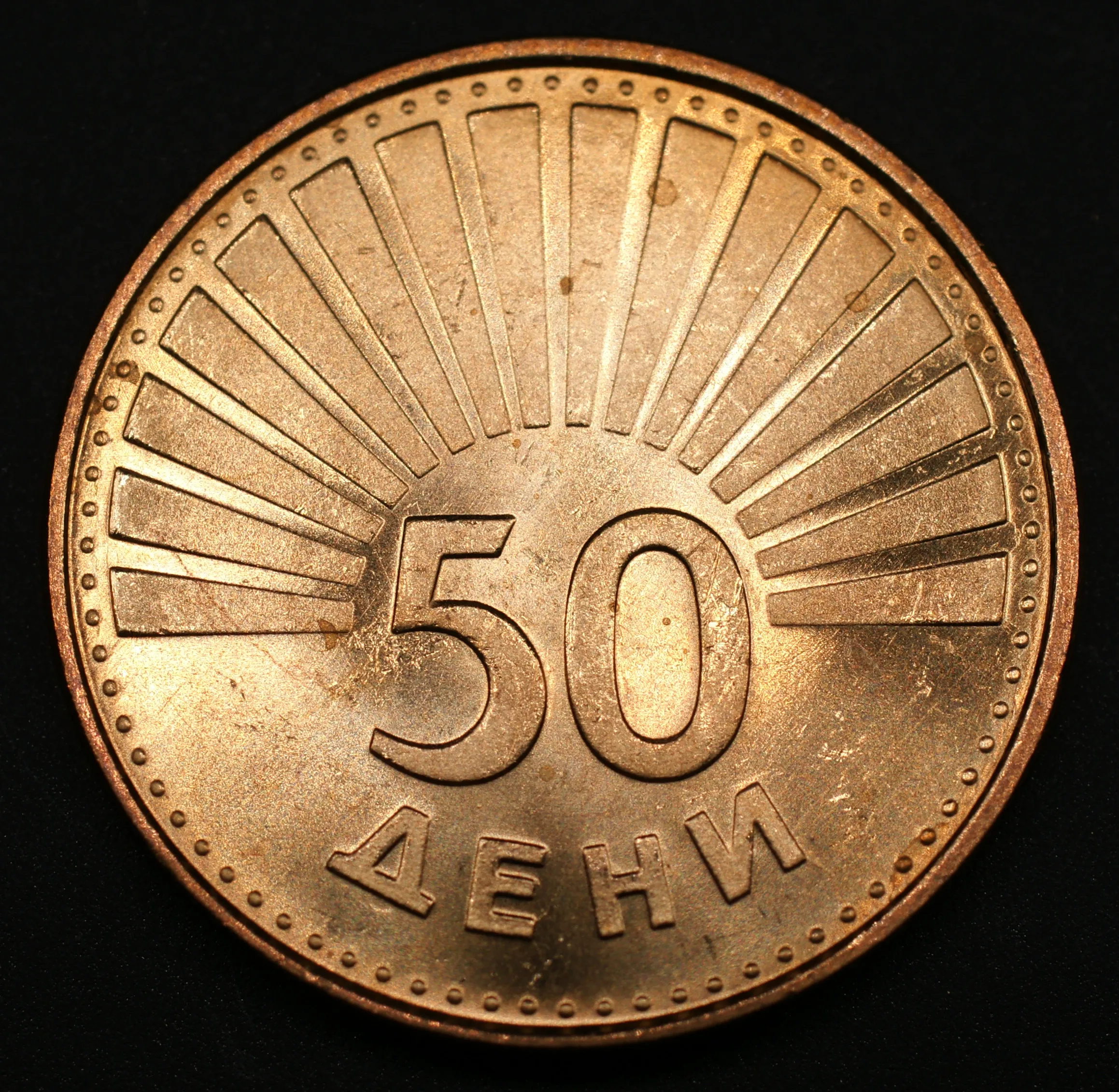 

Macedonia 50 Ton Coin Europe New Original Coins Unc Commemorative Edition 100% Real Rare Eu Random Year