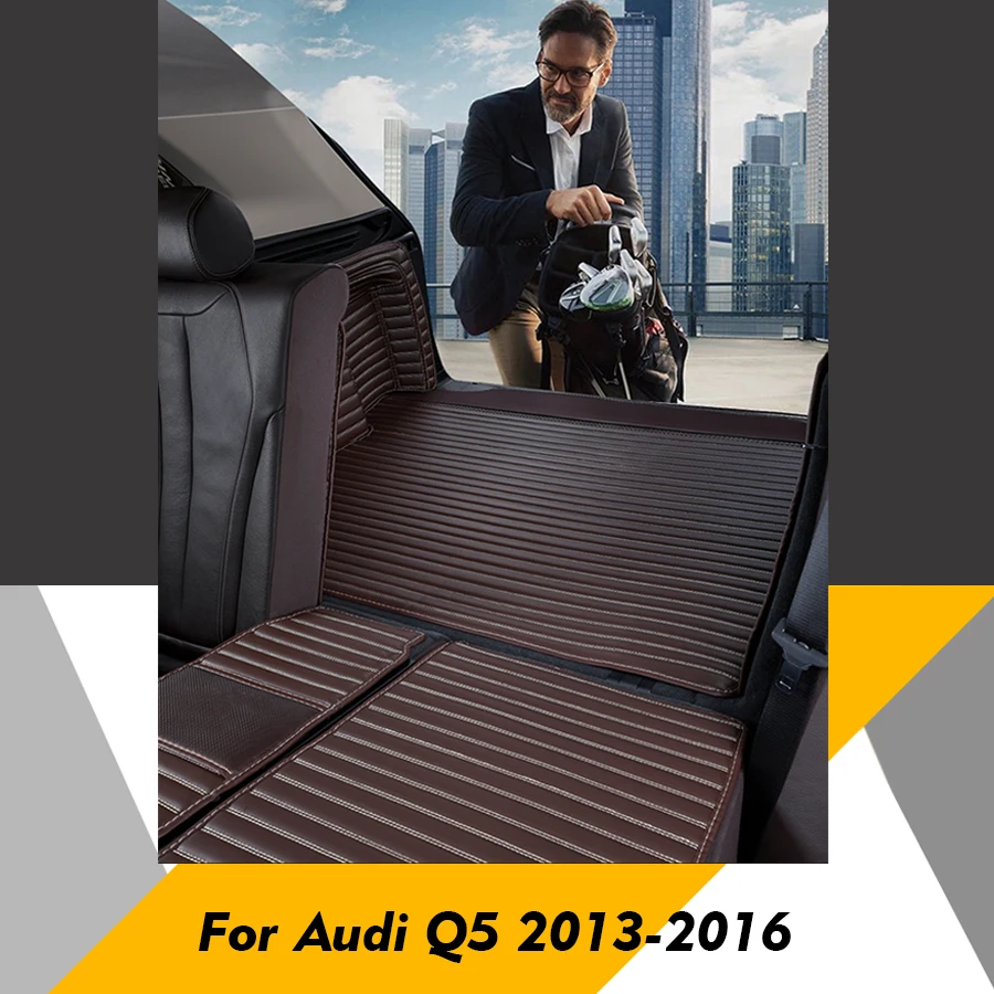 Кожаные Коврики для багажника Audi Q5 2013-2016 |