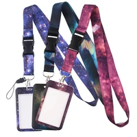 yl200 new starry sky key lanyard car keychain badge holder personalise office id card pass gym mobile phone accessories gifts