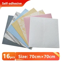 thickened self adhesive wall stickers waterproof and moisture proof 3d panel bedroom living room home decoration 3d wallpaper