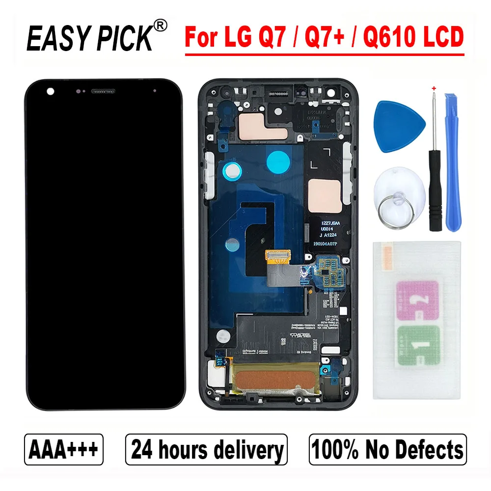 Для LG Q7 / + Q610 Q610MA Q610TA Q610YB CV5A Q610EA MT6750S Q610NM Q610EQ Q610M ЖК дисплей кодирующий