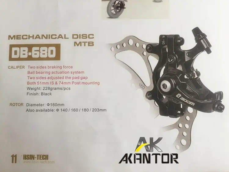 Задний дисковый тормоз из алюминиевого сплава для горного велосипеда - купить по