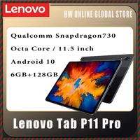 global firmware lenovo xiaoxin pad p11 pro snapdragon octa core 6gb ram 128gb 11 5 inch 2 5k oled screen tablet android 10