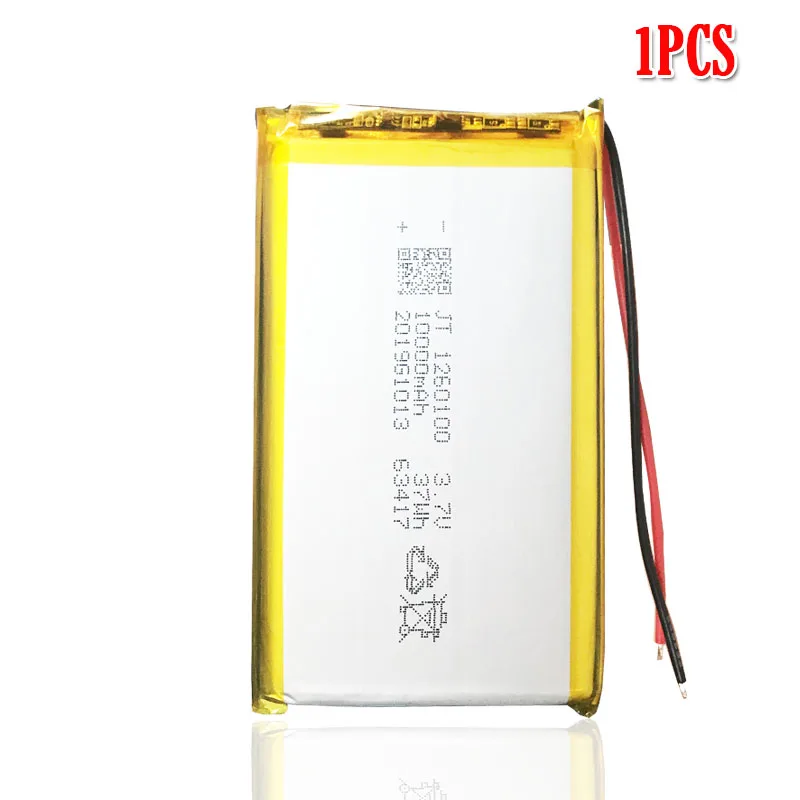 1260100 10000 мАч перезаряжаемая Lipo батарея для gps DVD настольная электронная книга камера КПК электрические игрушки литий-полимерная батарея - Цвет: 1pcs