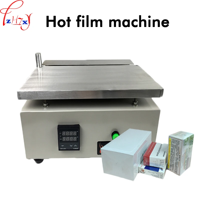 

220V Manual Ironing Machine 500W Small Hot Film Packaging Machine Cosmetics Cigarette Strip Perfume Blister Sealing Machine 1PC