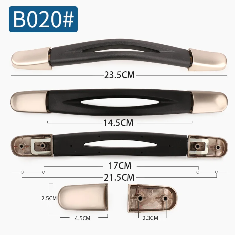 B020 Сменная ручка для багажа, сумки для багажа, ручки на руль, аксессуары для чемоданов, чемодан, эластичный пояс, сумка, съемная ручка - Цвет: B020