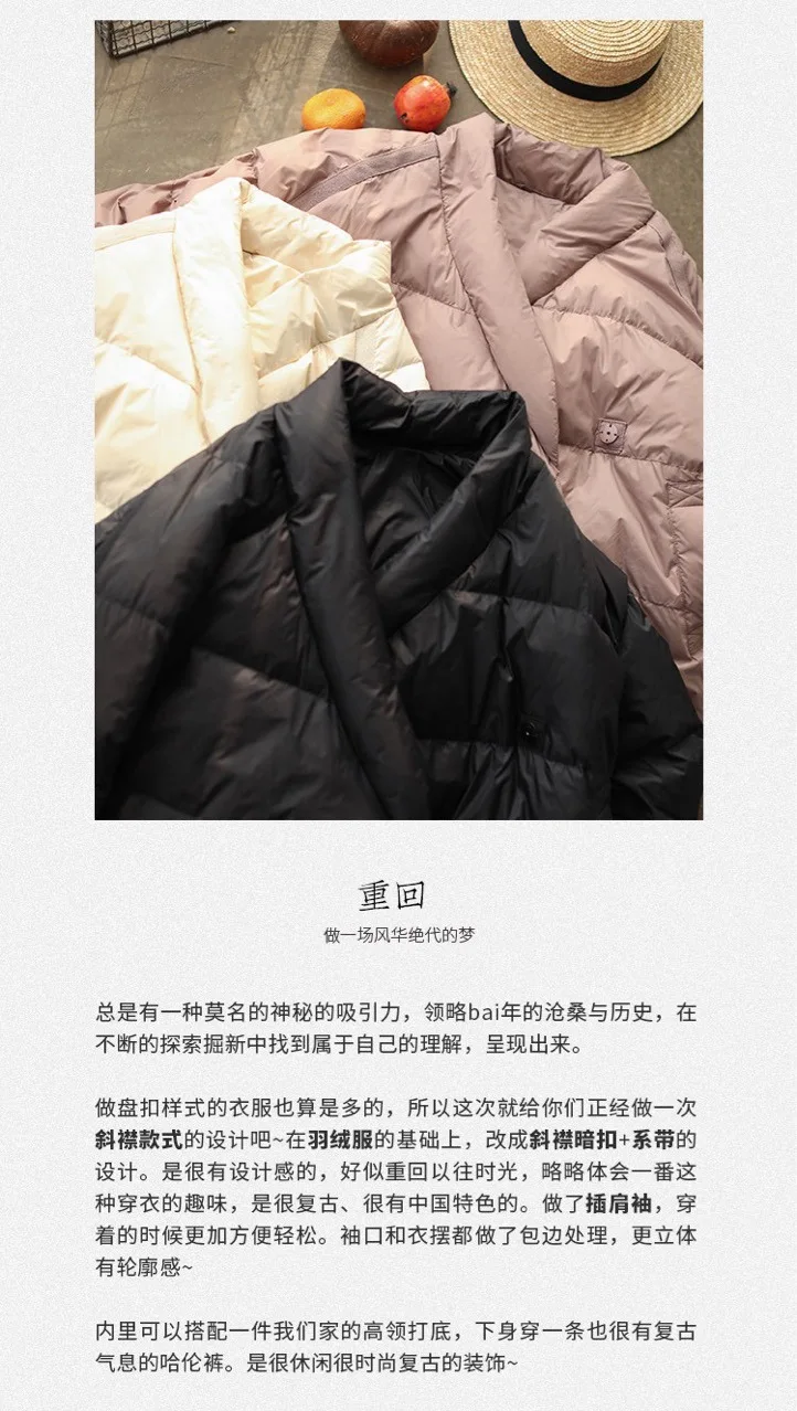 

art slant breasted down jacket women's winter New style of literature and short loose clothing coat sale