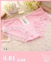 Seamless Women Cotton G-string Underwear Women's Lingerie Thongs Female Panties Low Waist Ladies Intimates String Briefs