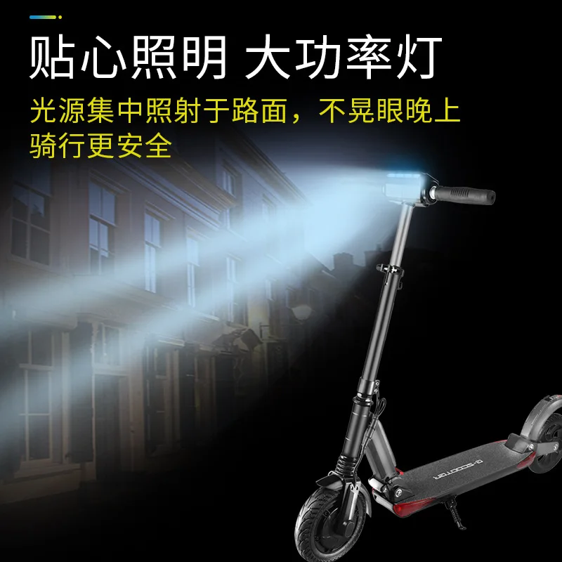 Складной двухроликовый уличный Электрический мини-скутер из алюминиевого