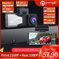 pongki a800 4k front 2160p rear 1080p dash cam dual lens ips screen display mirror registrar video recorder monitoring car dvr