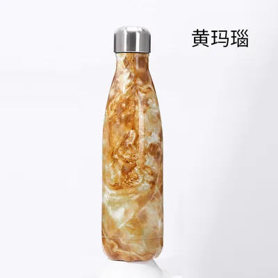 Первоклассный бутик звездное небо Колыбель Спортивная вакуумная колба 500 мл