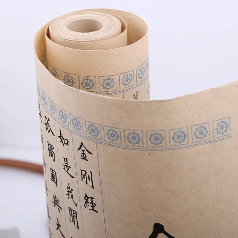 Chinese Sutra Copybook Small Regular Script Adult Brush Calligraphy Copying Half Ripe Xuan Paper | Канцтовары для офиса и дома