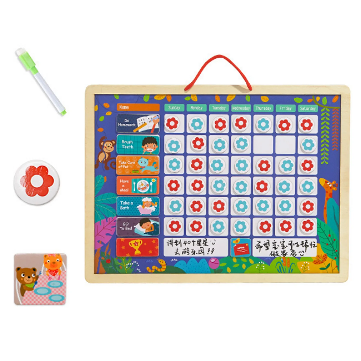 Besegad Magnetic Reward Activity Responsibility Chart Calendar Schedule Educational Learning Toys for Kids Children Target Board |