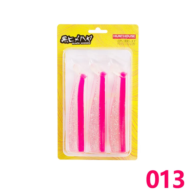 Рыболовная приманка hunhouse Мягкая черного цвета для рыбалки легкий Шинер lw216 135/155