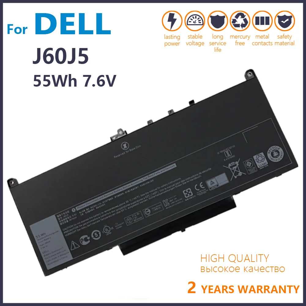 

100% Genuine J60J5 Replacement Laptop Battery For Dell Latitude E7270 E7470 J60J5 R1V85 MC34Y 242WD 7.6V 55Wh Original Batteria