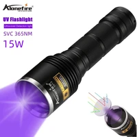alonefire sv13 15w uv flashlight led 365nm ultra violet ultraviolet invisible torch uv black light pet urine stains detector sco