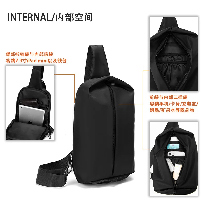 Водонепроницаемая черная нейлоновая Мужская нагрудная сумка мужские сумки