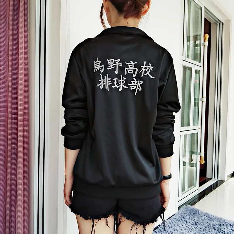 Karasuno школьная спортивная одежда Haikyuu! Костюмы для косплея Hinata Shyouy Униформа Nekoma