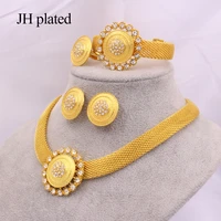 jewelry sets for women ethiopia gold jewellery african wedding gifts bridal party bracelet round necklace earrings ring set