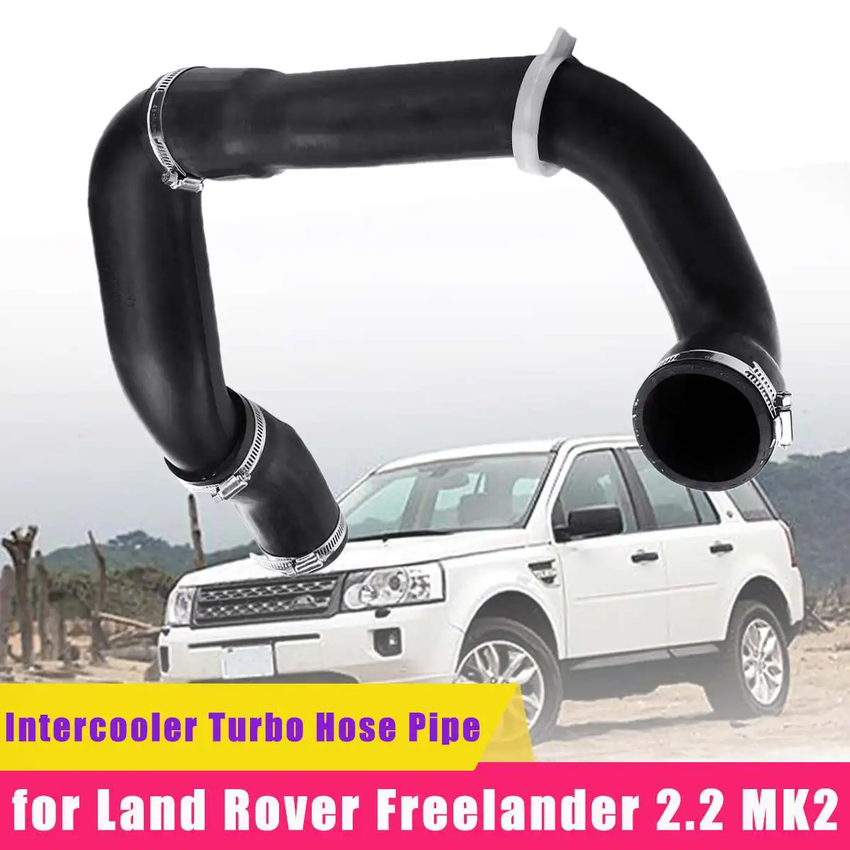 Передний правый нижний интеркулер турбошланг для Land Rover Freelander 2 MK2 LR002589