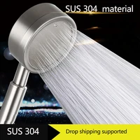304 stainless steel shower head holder with filter high quality steel shower head set with 1 5m hose matel bathroom shower head